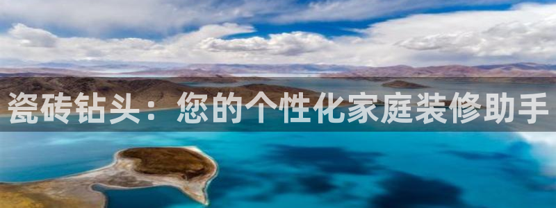 富联娱乐分红怎么样