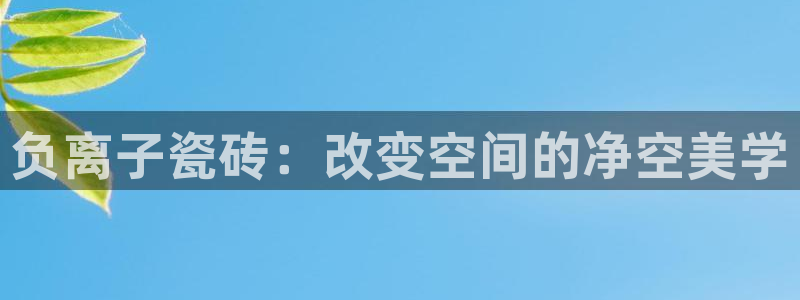 富联娱乐注册地判官333OO