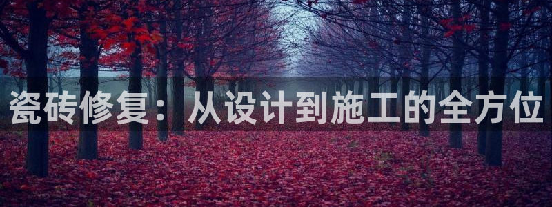 富联娱乐贴吧最新消息网