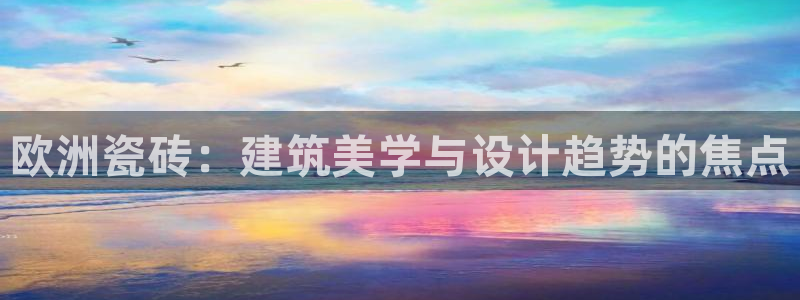 富联娱乐下载官网网址