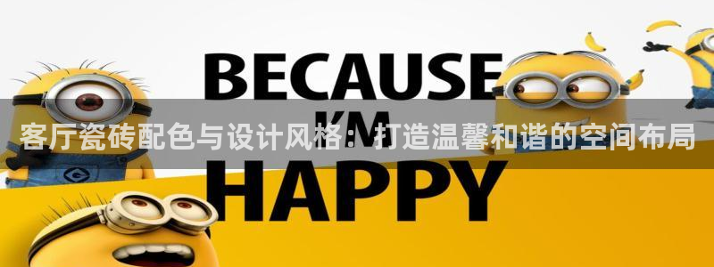 富联娱乐平台测速