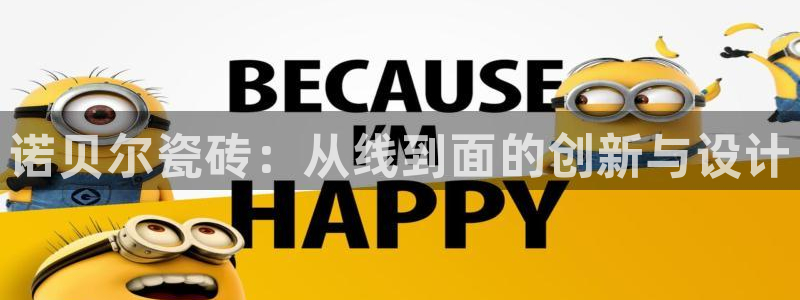 富联娱乐发展历程简述