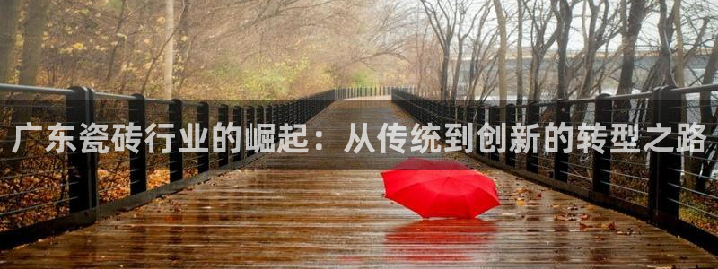 富联娱乐app官方下载安装