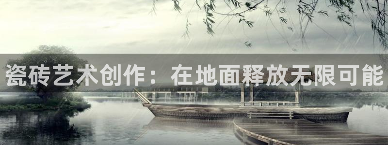 联富娱乐有限公司