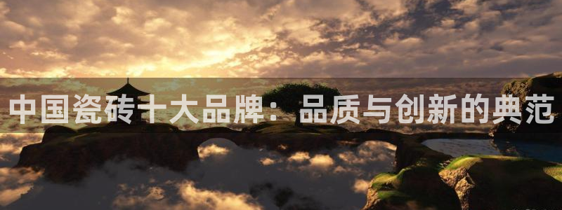 富联娱乐怎么样可靠吗