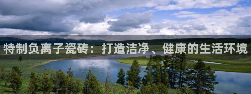 富联娱乐app更新时间