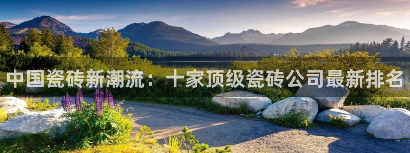 富联娱乐首页登录不了了