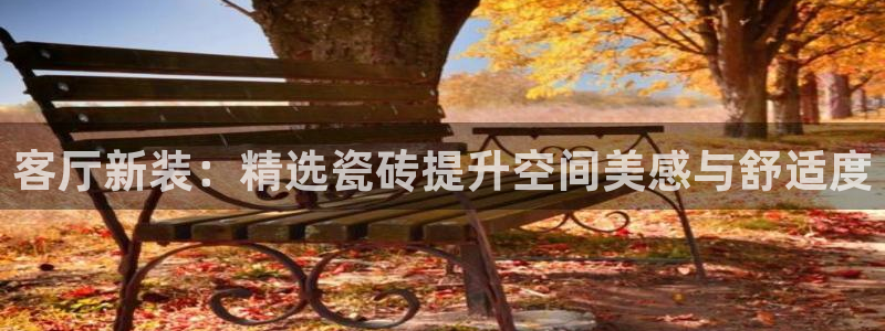 富联娱乐卜六七五一三八