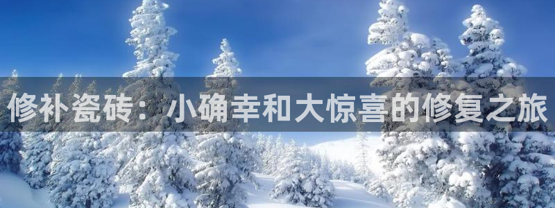 富联娱乐开户流程