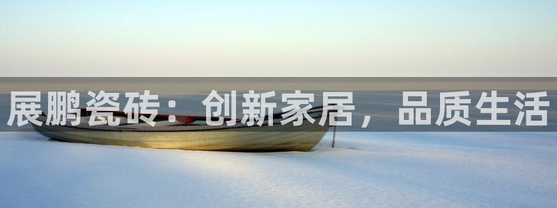 富联娱乐元哥是谁的老婆