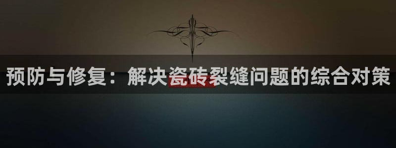 富联娱乐客户端官网下载