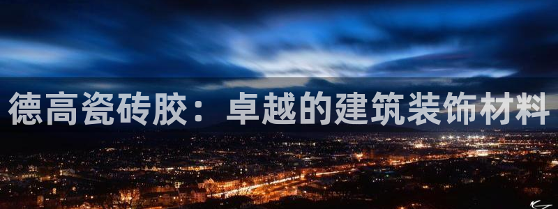 富联娱乐元哥是谁的老婆