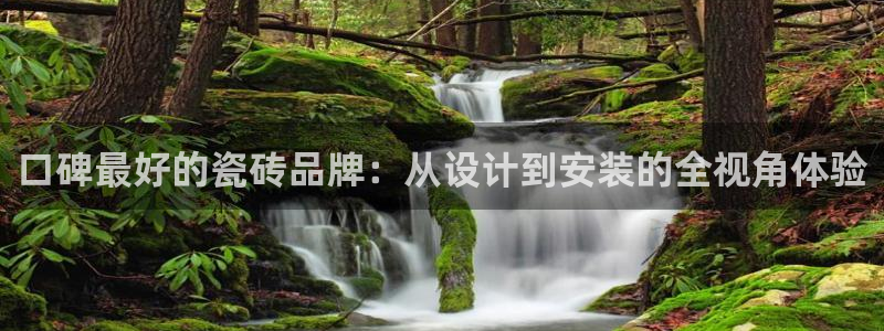 富联娱乐贴吧最新消息网