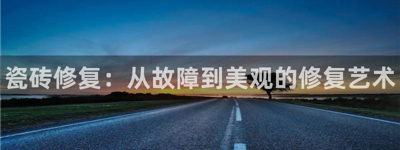 富联娱乐是正规平台吗