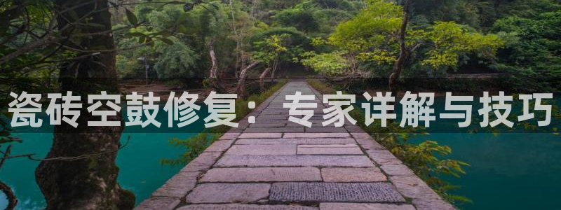 富联娱乐最厉害三个网站