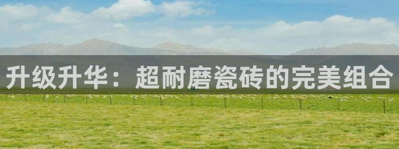 富联娱乐最新消息今天