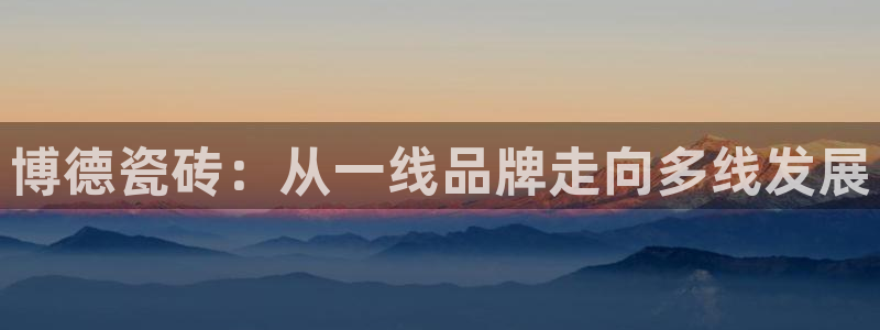 富联娱乐里拔7276O