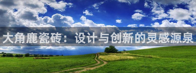 富联娱乐平台下载