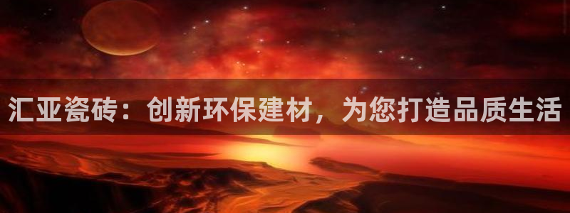 富联娱乐怎么样知乎推荐