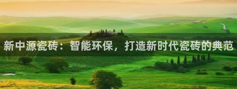 富联娱乐平台注册时间