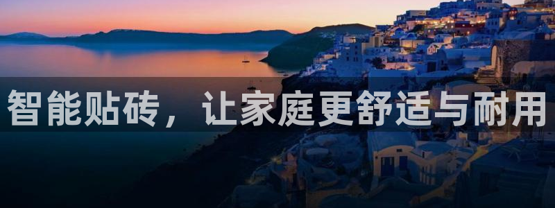 富联娱乐平台怎么样