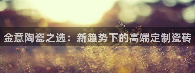 富联娱乐个六七五一38