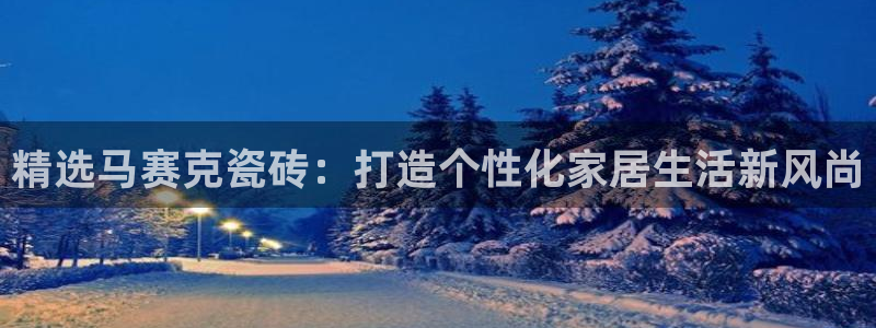 富联新村二区有啥娱乐