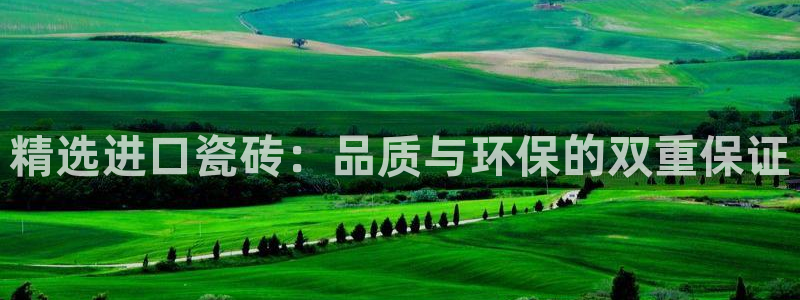 富联娱乐乐585341