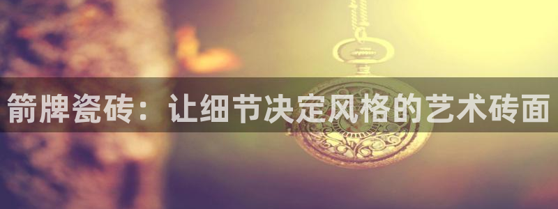 富联娱乐APP下载