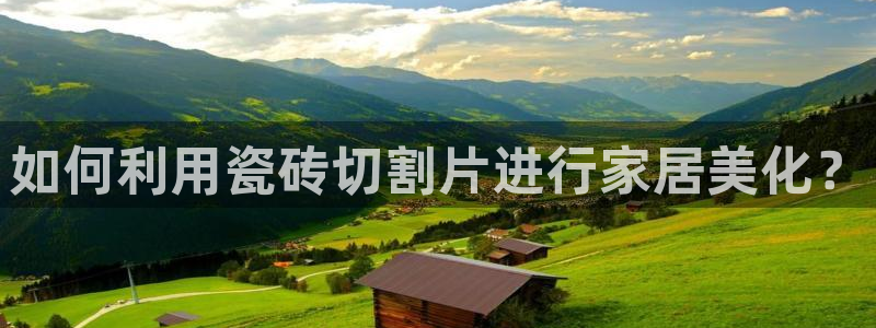 富联娱乐平台测速