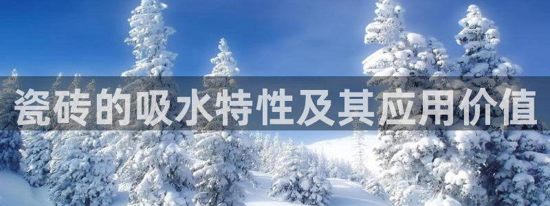 富联娱乐开户条件