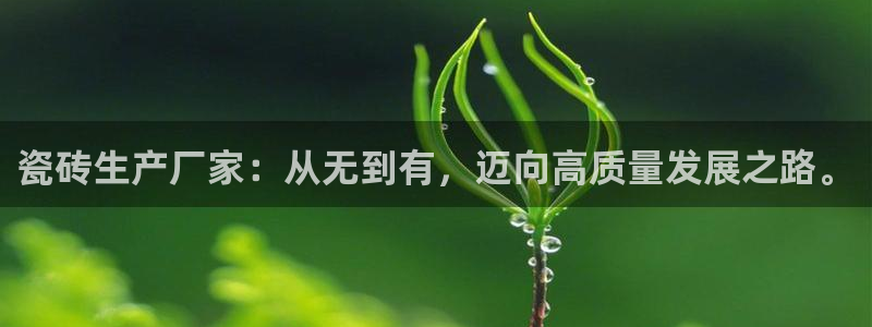 富联娱乐女团排名多少名