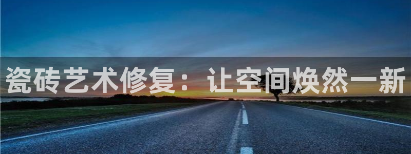 富联娱乐开户条件要求