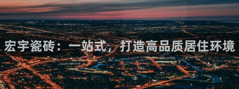 富联娱乐主营业务是什么