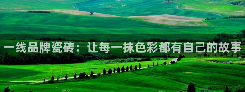 富联娱乐官方网站入口在线观看