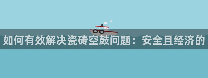 富联娱乐登录地址怎么改