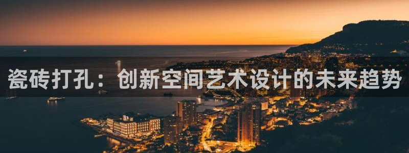 富联娱乐服务站