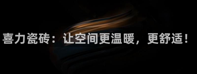 富联娱乐下载免费版