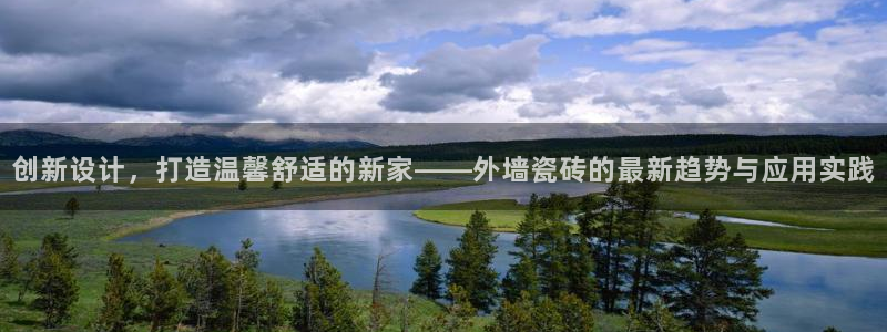 富联娱乐找382223