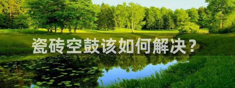 富联娱乐平台下载