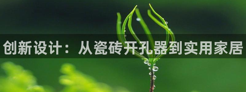 富联娱乐主管是谁判官333OO