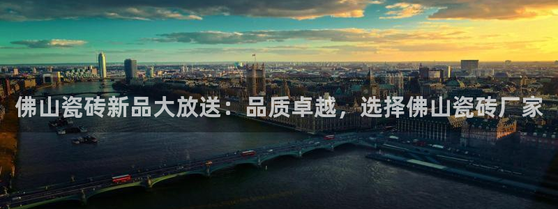 富联娱乐登录注册入口