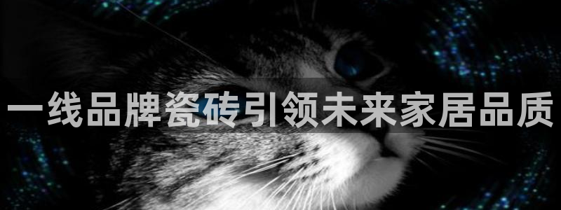 富联娱乐首页官网登录