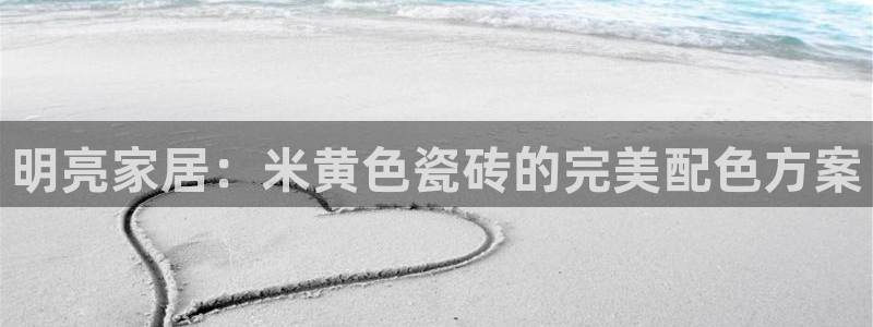 富联娱乐总代理怎么样啊