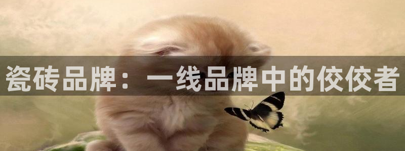 富联娱乐找u997.cn凤凰