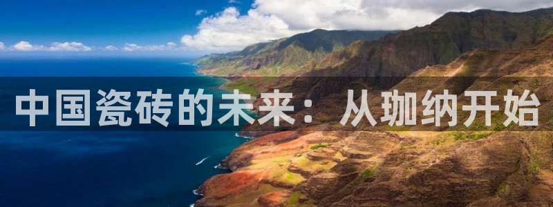 富联娱乐首页网址是什么