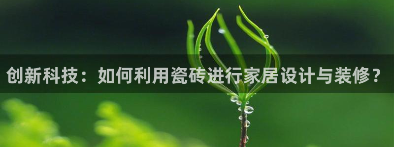 富联娱乐逐风67O77