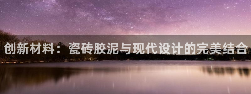 富联娱乐招商主管是谁呀