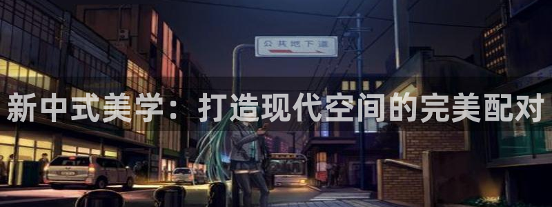 富联娱乐官网首页