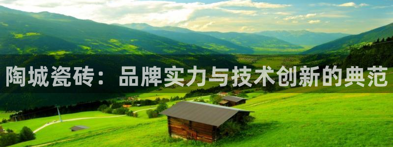 富联娱乐注册登录不上去